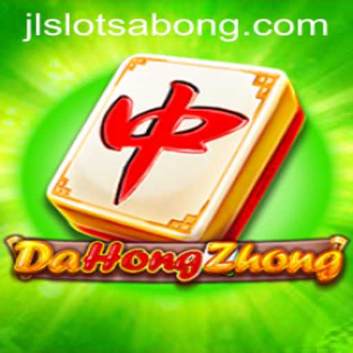 Exploring DaHongZhong: A Comprehensive Guide with JLSLOT Insights